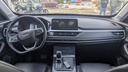 Chery Tiggo 7 Pro Noir 2022