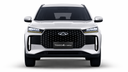 Chery Tiggo 4 HEV